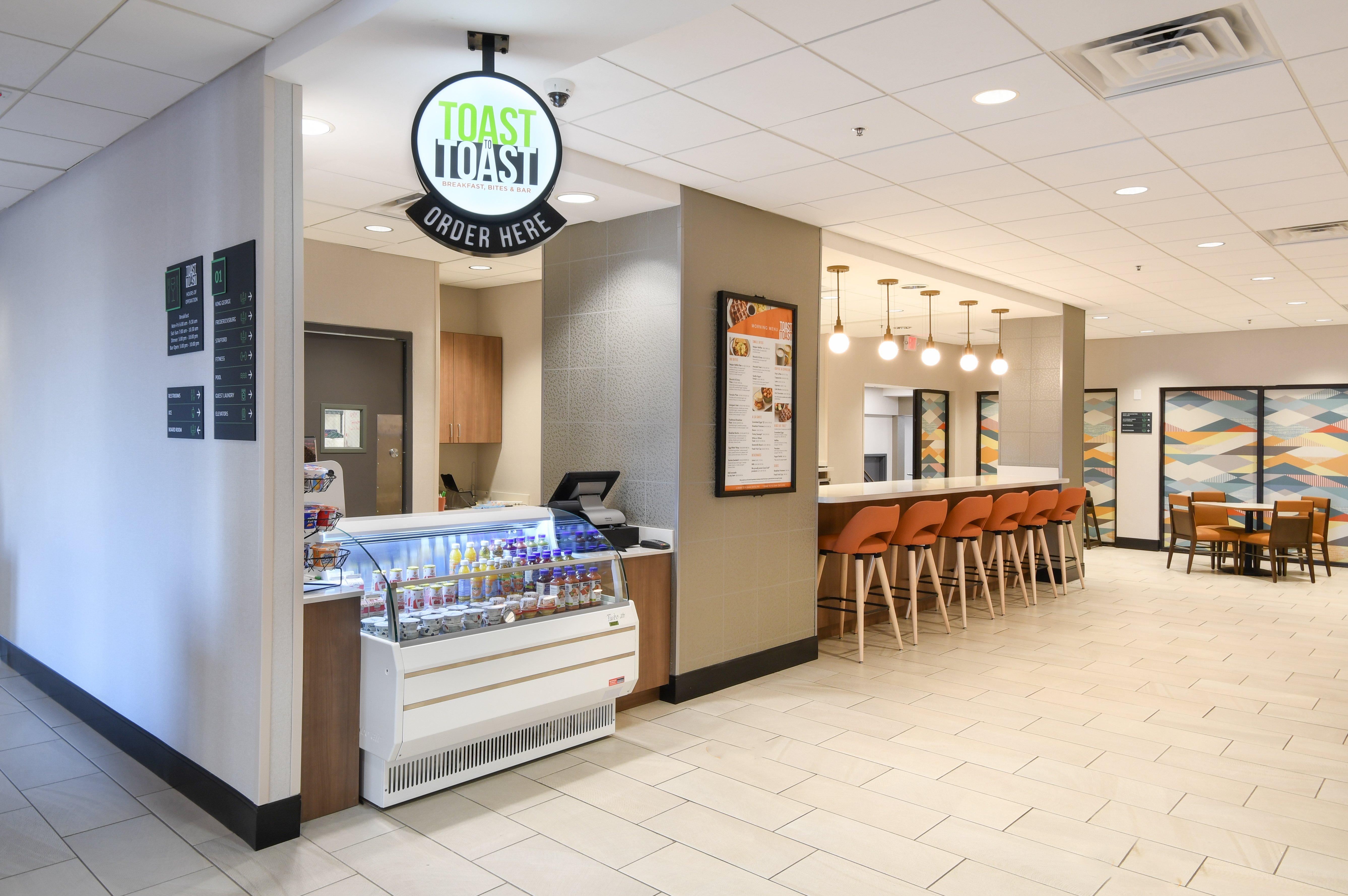 Holiday Inn Fredericksburg - Conference Center By Ihg Екстер'єр фото